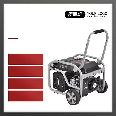 发电机五金电子优势描述简约主图背景