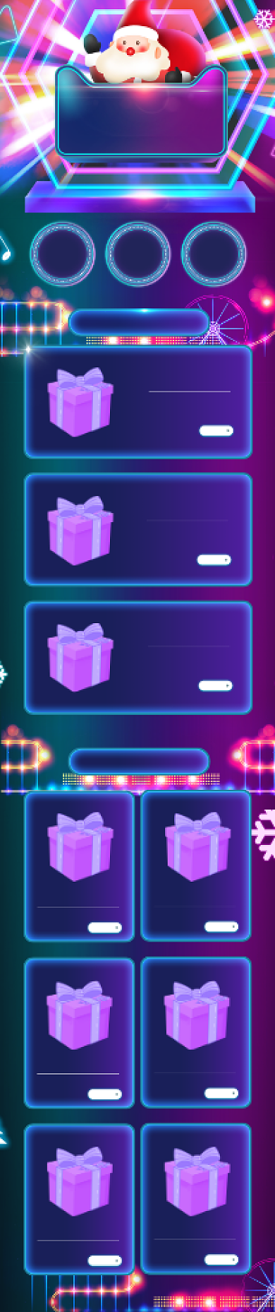 紫色蓝色炫光圣诞节电商首页背景