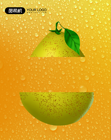 水果柚子梨子限时五折包邮海报背景