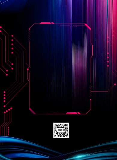 物联网科技技术绚丽印刷海报背景