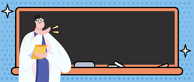 合理补钙常识公众号首图背景