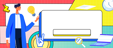 开学有计划公众号首图背景