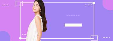 店铺夏秋女装限时上新促销淘宝全屏海报背景