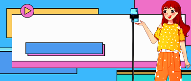 卡通主播招募招聘公众号首图背景