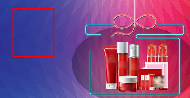 双十二促销美妆海报护肤背景