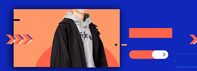 新势力周男装秋冬上新淘宝电商banner背景