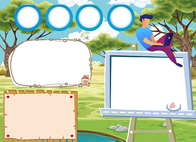 蓝色文明上网电子小报手抄报背景