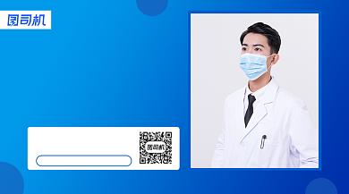 艾滋病宣传日渐变简约横版手机海报背景