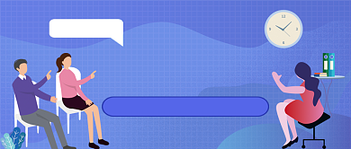 年末总结手绘卡通公众号首图背景