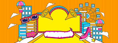 手绘风双12年终盛典促销活动海报背景