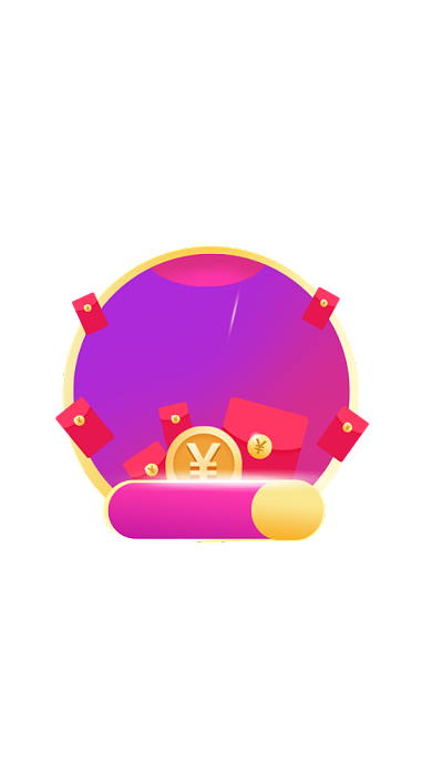 双十二优惠券大促风红色礼盒红包电商弹屏背景