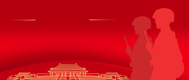 红色大气八一建军节公众号背景