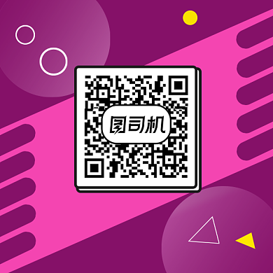 扫码关注我资讯抢先看二维码背景