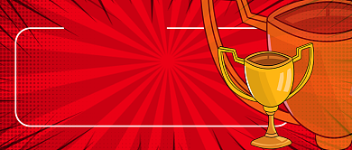 2020年度最佳员工评选结果红色首图背景