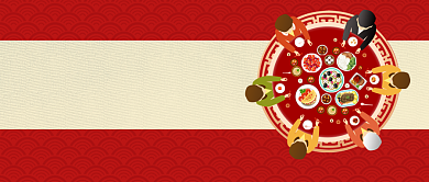 除夕夜精选菜谱插画公众号首图背景