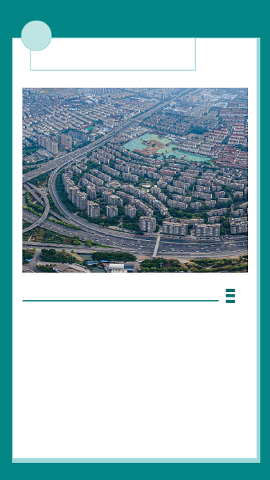 简约金融知识文章配图背景