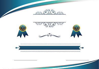 简约优秀团队奖年终奖荣誉证书背景