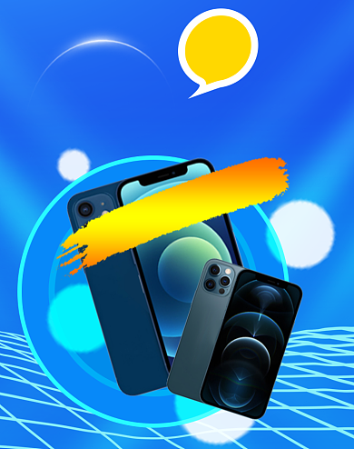 蓝色数码产品双十一海报背景