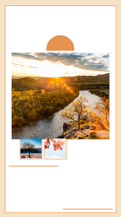 生活美好又温柔文章配图背景