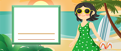 夏日旅行穿搭指南背景