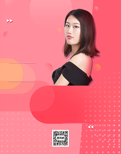 红色电商直播带货福利场节日促销活动背景