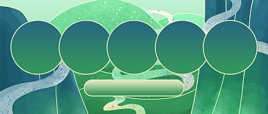 国内旅游推荐中国风公众号首图背景