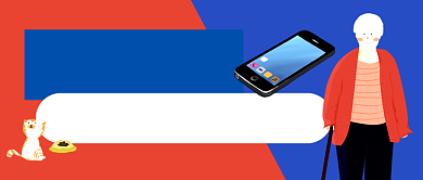 数字化时代老人使用难热点公众号首图背景