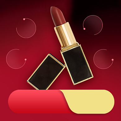 双十一化妆品口红唇膏唇釉促销主图背景