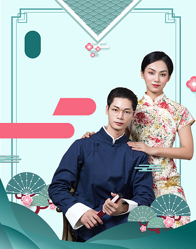 绿色简约浪漫七夕节活动海报背景