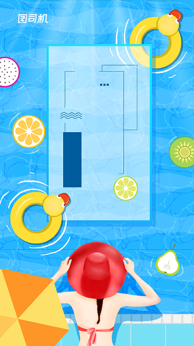 八月你好日签清爽宣传海报背景