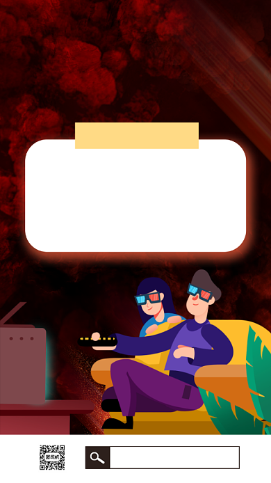 电影院电影片单宣传手机海报背景