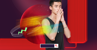 双十一潮流爆款红色男装上新海报背景