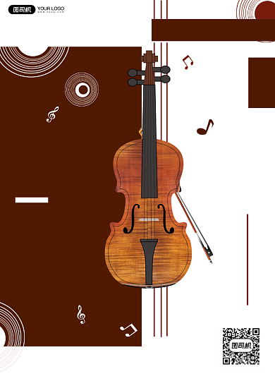 简约音乐班培训招生海报背景