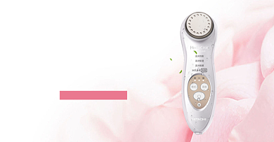 粉色七夕情人节清新美容仪洗脸仪护肤海报背景