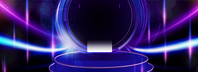 双11钜惠嘉年华电商促销banner背景