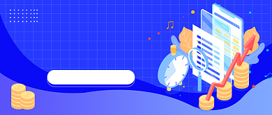 投资金融收益理财插画公众号首图背景