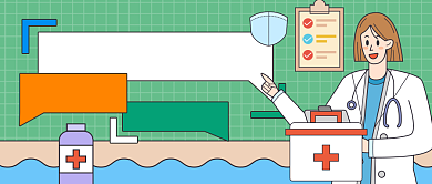 医疗冷知识公众号首图背景