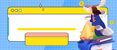 理财新手攻略公众号首图背景