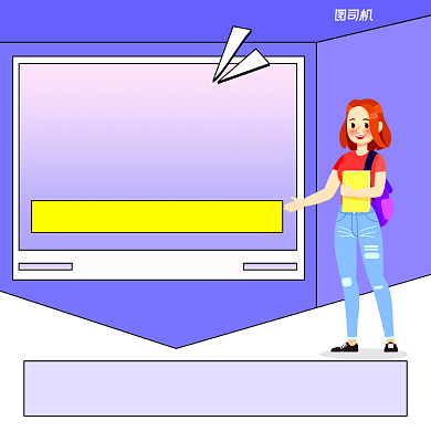 美术培训提升班简约几何手机方图背景