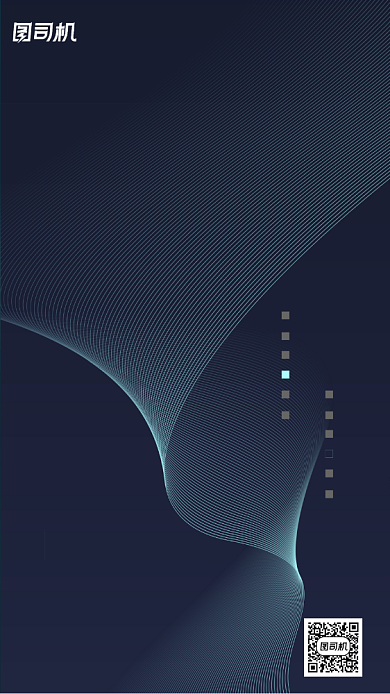 邀请函房地产科技感海报背景