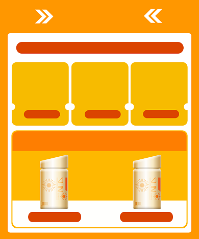 双十一护肤品美妆优惠券促销关联页背景