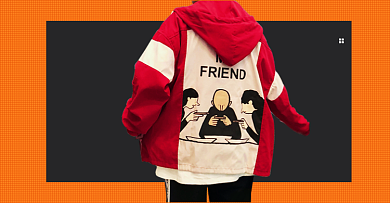 双十二潮男帽衫休闲促销海报橘色背景