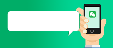 微信拍一拍可以撤回热点公众号首图背景