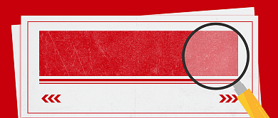 年度大事件复古公众号首图背景