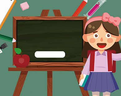 秋季补习班招生教育小程序封面背景