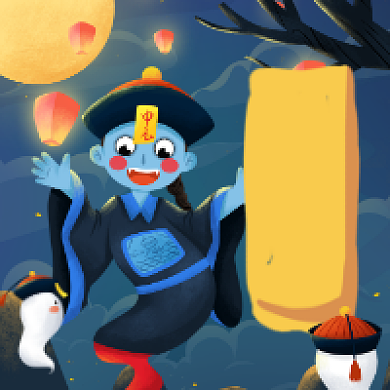 中元节简约可爱插画公众号次图背景