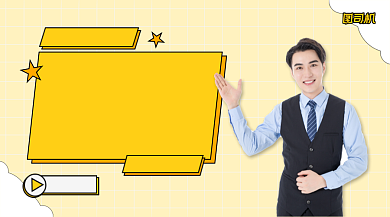 设计公开课卡通手绘课程封面背景