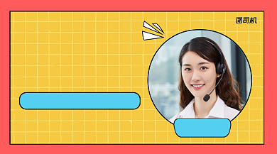 入职周年横版手机海报背景