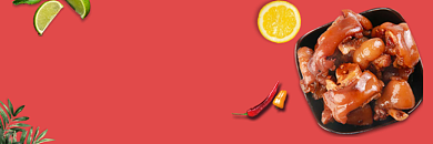 外卖平台麻辣卤味猪蹄店招背景