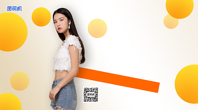 七夕上新优惠夏季手机横版海报背景